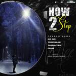 How 2 Stop - MBH Song Download